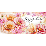 Конверт для денег " Империя Поздравлений " 425 Поздравляю! Нежные розовые цветы, 168*84мм, радужные блестки в лаке, текст