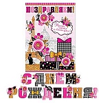 Гирлянда " Мир открыток " 8-15 С Днем рождения! Поздравляем! 2,2м