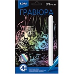 Гравюра " Lori " Классика 10*15см с эффектом голографии Толстощекие хомячки, основа с контуром рисунка, штихель, инструкция,
