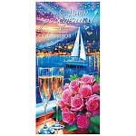 Конверт для денег " Мир открыток " 2-16 С Днем рождения! Бокалы, букет роз, 83*168мм, золотые блестки, без текста