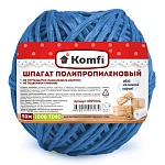 Шпагат " Komfi " полипропиленовый 1,6мм*50м, 1000текс, синий, клубок