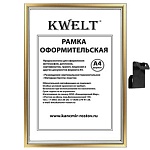 Фоторамка " KWELT " пластиковая А4 21*30см серия 5 темный орех, стекло, ширина багета - 14мм, золото