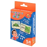 Карточки " Рыжий кот " Обучающие Удивительные места планеты, 54 карточки