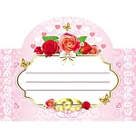 Банкетная карточка свадебная  " Миленд " 5-05 Кольца, 110*80мм блестки