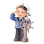 Плакат " Империя поздравлений " 933 А3 Мальчик-моряк, без отделки