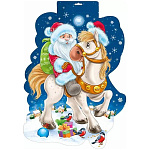 Плакат фигурный " Мир поздравлений " 936 А3 Новогодний- Символ года- Дед Мороз на лошади, без отделки