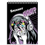 Блокнот МАЛЫЙ ФОРМАТ А7 спираль сверху 40л " Феникс " Манга, клетка, обложка - мелованный картон, УФ-лак, выборочный глиттер, белый офсет