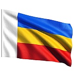 Флаг Ростовской области 90*135см, полиэфир, индивидуальная упаковка