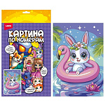 Картина по номерам " Lori " 20*28,5см Зайчик на отдыхе, состав набора: холст с контуром на подрамнике, краски, кисть, инструкция, картонная упаковка