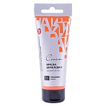 Краска акриловая " Сонет "  75мл туба оранжевая