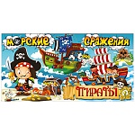 Игра настольная " Бизнесмен " Морские сражения. Пираты, состав: игровое поле, карточки, 2 игральных кубика, инструкция, картонная упаковка 50*26*4см