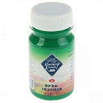 Гуашь " Мастер-Класс " 100мл ярко-зеленая