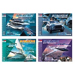 Альбом А4 48л спираль " Hatber " BIG boys. BIG toys (ассорти), обложка- металлизированный картон, отрывные листы, выборочный УФ-лак, блок- офсет 100г/м2, 4 дизайнов в спайке