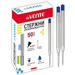 Стержень шар.deVente метал. объемный корпус 98мм/0,7мм, синий