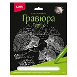 Гравюра " Lori " 18*24см с эффектом серебра Ежи, основа с контуром рисунка, штихель, инструкция