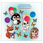 Набор украшений на скотче " Праздник " 980 Веселый праздник, вспененный скотч, глянцевый уф-лак, 286*441мм, 13шт