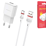 Зарядное устройство сетевое " Borofone " BA48A, Orion, белое, 2,1А, USB, пластик, кабель Type-C, 1м