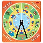 Игра обучающая " Hatber " Ориентация в пространстве 220*240мм, на заклепке, пакет, европодвес