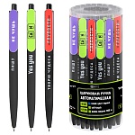 Ручка шариковая автоматическая " Феникс " Ты можешь, твори чудеса, пишу не чушь синяя 0,7мм, чернила на масляной основе, цветной пластиковый корпус, покрытие софт-тач, пластиковая туба