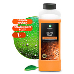 Нановоск 1л " Grass " Nano Wax