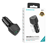 Блок питания автомобильный " Borofone " BZ31 Solid черный, 3,0А, QC, FCP, AFC, USB, пластик (кабель в комплект не входит)