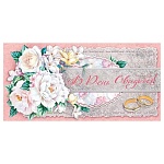 Конверт для денег " Мир поздравлений " 445 Свадьба- В День Свадьбы! Цветы, 168*84мм, фольга, текст