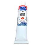 Темпера " Мастер-Класс " 46мл кадмий красный светлый, туба