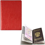 Обложка для документов и паспорта " ДПС " красная 95*132мм кожзам