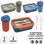 Ланч-бокс со стаканом " KWELT " Lunch box ассорти (без возможности выбора дизайна), стакан с крышкой для воды 450мл, ланч-бокс с ложкой и вилкой 20*12,5*8см, 1200мл, 3 отделения, пластик