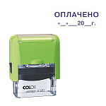 Штамп стандартный " Colop " Оплачено с датой, цвет корпуса зеленый, Printer C20