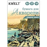 Акварельная бумага " KWELT " А4 20л, плотность - 180г/м2, в папке