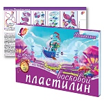 Пластилин " Луч " Фантазия 32цв 475г восковой, мягкий, со стеком, картонная упаковка
