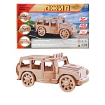 Модель из дерева " Рыжий кот " 2 Big Джип, состав набора: 2 фанерных листа формата А4 с деталями, размер изделия 13*17*22см, в термоусадочной пленке