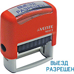 Штамп стандартный " deVente " №05 Выезд разрешен, цвет корпуса красный, 9011T