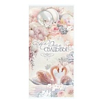 Конверт для денег " Праздник " 425 Свадьба- С Днем Свадьбы! Лебеди, шары, цветы, 168*84мм, блестки в лаке, текст