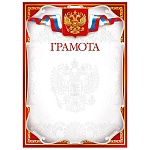 Грамота РФ А4 409 " Мир поздавлений " мелованный картон 190г/м2, без отделки, название