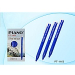 Ручка шариковая автоматическая " Piano " синяя 0,5мм трехгранная, рифленый держатель, игольчатый пишущуий узел, чернила на масляной основе, цвет корпуса - синий
