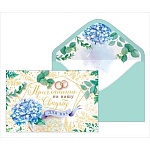 Приглашение " Открытая планета " 479 на Свадьбу- Обручальные кольца, 122*182мм, фольга, конгрев, художественный конверт, текст