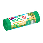 Мешки для садового мусора " Avikomp " Garden 180л 10шт зеленые, толщина 38мкм, в рулоне, ПВД