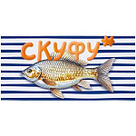 Конверт для денег " Открытая планета " 410 Юмор- Скуфу, Рыба, 168*84мм, глянцевый ВД-лак, текст