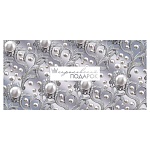 Конверт для денег " Праздник " 445 Мужской- Королевский подарок, 168*84мм, фольга серебряная, дизайнерский картон, текст