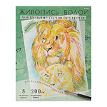 Раскраска водная " Проф-Пресс " 270*330мм 8л Живопись водой. Животные, акварельная бумага, плотность 200г/м2, в папке