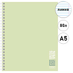 Тетрадь А5 80л линия " Hatber " Special Spring, на скобе, обложка - мелованный картон, ламинация soft-touch, 2 дизайнов в спайке