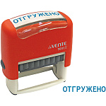 Штамп стандартный " deVente " №16 Отгружено, цвет корпуса красный, 9011T