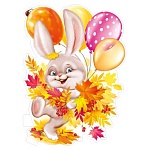 Плакат фигурный " Империя поздравлений " 940 А2 Зайчик с шарами