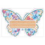 Банкетная карточка без надписи " Открытая планета " 150 Бабочка, 87*58мм, двойное сложение, крафт, цветная фольга