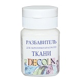 Разбавитель для акриловых красок " Decola " ткань 50мл