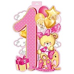 Плакат фигурный " Мир открыток " 0-25 А3 1 год Медвежонок