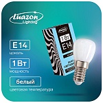 Лампа светодиодная " Luazon Lighting " для холодильников и швейных машин, 1Вт Е14, белый, груша, картонная упаковка