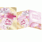 Открытка " Империя поздравлений " 770 С новорожденным! Детские туфельки, детская комната, 205*278мм, фольга, текст